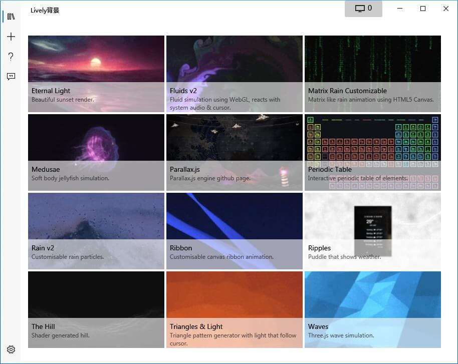 Lively Wallpaper_v2024_开源动态壁纸软件