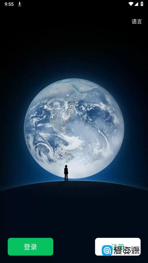 WeChat v8.0.30 for Android 微信 完整绿化谷歌版