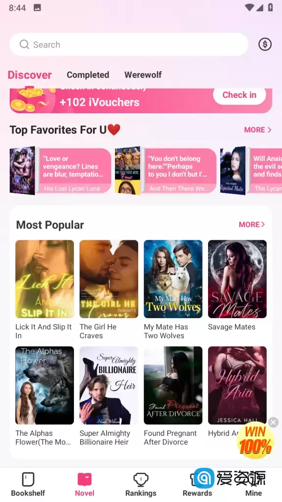 iReader v10.1.2 for Android 掌阅 国际版