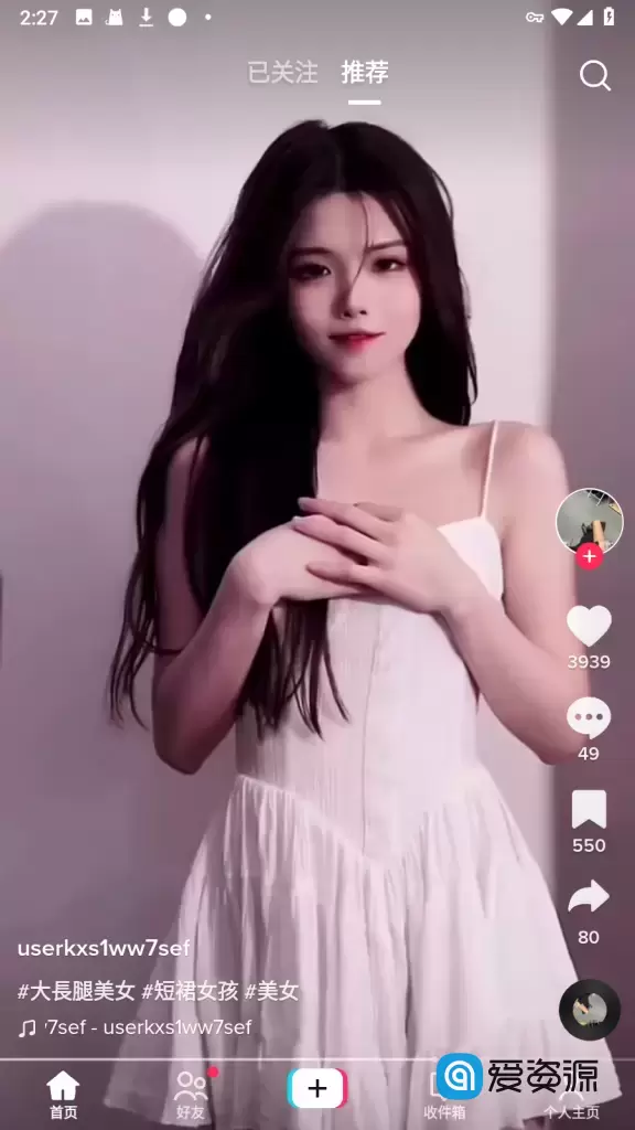 TikTok v27.1.3 for Android 抖音 破解国际版