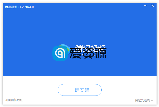腾讯视频去广告安装版 | QQLive（11.59.6064.0）